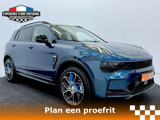 Lynk en Co 01 1.5 MY22 - Fris rijden begint hier!