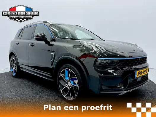 Lynk en Co 01 1.5 MY23 - Een auto die beter voelt dan je verwacht!