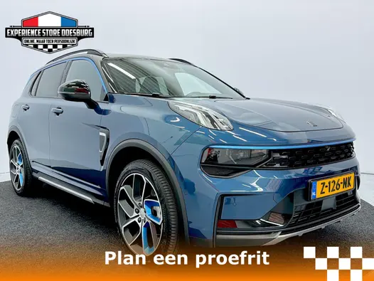 Lynk en Co 01 1.5 MY23 - Moderne hybride SUV met comfort en karakter