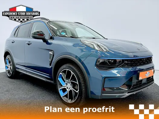 Lynk en Co 01 1.5 MY22 – Trekhaak, nieuwe remmerij & D-riem!