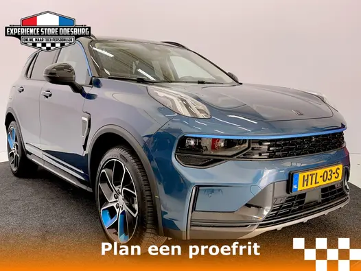 Lynk & Co 01 1.5 MY22 - Verliefd op het eerste ritje!