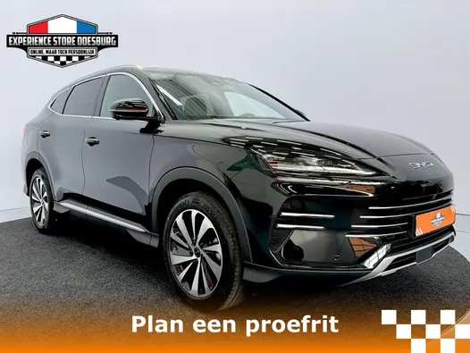 BYD SEAL U PHEV DM-I Boost Nieuwe plug-in SUV met hybride bereik en extra zekerheid!