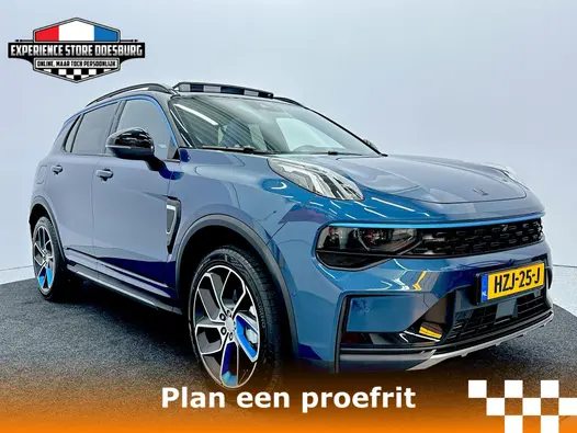Lynk & Co 01 1.5 MY24 - Gloednieuw, direct beschikbaar!