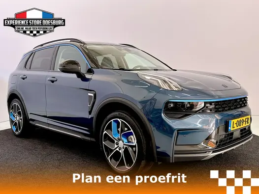 Lynk & Co 01 1.5 MY21 - Klaar voor jouw volgende bestemming inclusief trekaak!