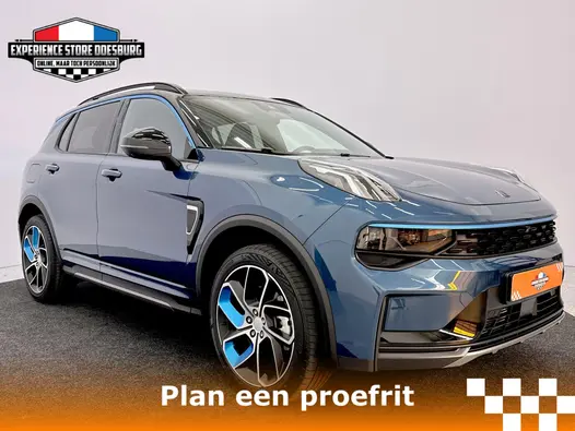 Lynk & Co 01 1.5 MY24- Black Pack - Thuiskomen in iets nieuws! (demo)