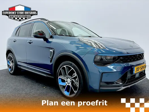 Lynk en Co 01 1.5 MY22 - Trekhaak - Vrijheid om te gaan en te doen!