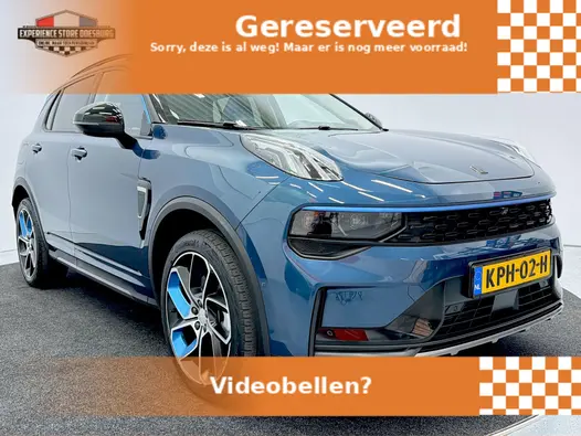 Lynk en Co 01 1.5 MY22 - Comfort dat direct vertrouwd voelt