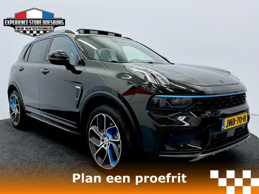 Lynk en Co 01 1.5 MY23 - Elke rit voelt als een kleine ontsnapping!