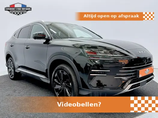 BYD Seal U PHEV DM-I Boost – Efficiënt en slim voor elke rit