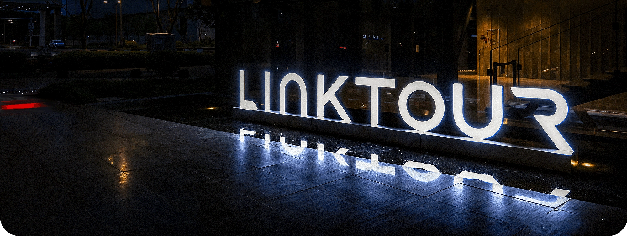 Linktour logo.png